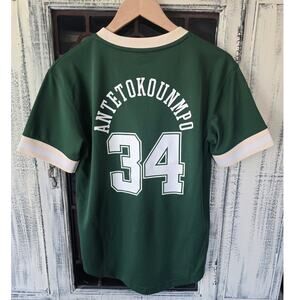 NBA Buck's Antetokounmpo Jersey Top - EUC YL